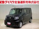 ４ＷＤ　シートヒーター　アイドリングストップ　オートマチックハイビーム　衝突防止システム　ＬＥＤヘッドランプ　レーンアシスト　スマートキー　記録簿　ワンオーナー　エアバッグ　エアコン　パワーウィンドウ（北海道）の中古車