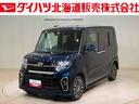 ４ＷＤ　ＥＴＣ　アルミホイール　シートヒーター　ターボ　アイドリングストップ　オートマチックハイビーム　衝突防止システム　ＬＥＤヘッドランプ　レーンアシスト　スマートキー　記録簿　禁煙車　ワンオーナー（北海道）の中古車