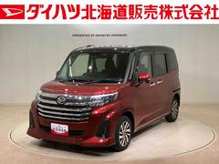 トール 中古車 カスタムＧ