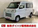 スマートアシスト付き　パートタイム４ＷＤ　衝突回避支援ブレーキ　誤発進抑制制御機能　オートライト・ハイビーム　パワーウィンドウ　両側スライドドア　ＭＴ車　電動格納ドアミラー　キーレスエントリー（鳥取県）の中古車