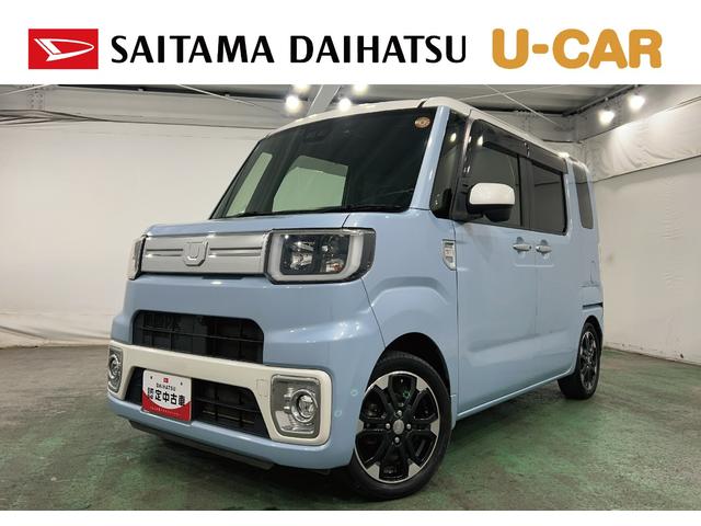 ウェイクＧターボリミテッドＳＡIII　走行８３８５４キロ／８型ナビ１年保証距離無制限　走行距離８３８５４キロ　純正フルセグナビ　パノラマモニター　ドラレコ　純正マット　サイドエアバッグ　ＬＥＤヘッドランプ　アイドリングストップ　両側電動スライドドア　キーフリー（埼玉県）の中古車