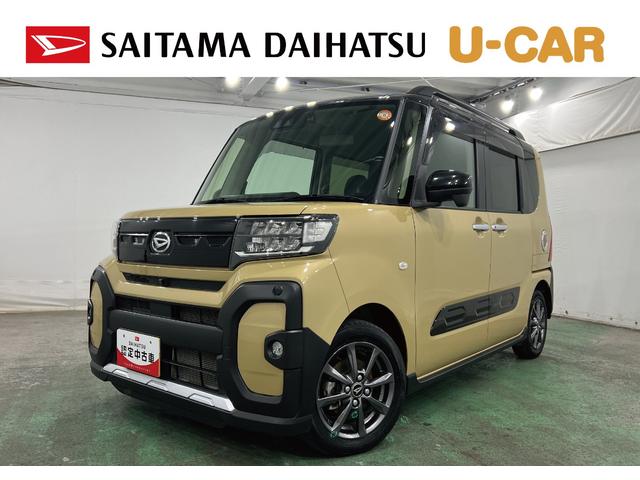 タントファンクロス　　走行１４８５７キロ／ナビ／全周囲カメラ一年保証・走行距離無制限走行１４８５７キロ　フルセグナビ　全周囲カメラ　ドラレコ　クリアランスソナー　オートライト　シートヒーター　両側電動スライドドア（埼玉県）の中古車