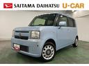 １年保証距離無制限　走行距離１５７７０キロ　フルセグナビ　バックカメラ　ブルートゥース　カーペットマット　助手席エアバッグ　アイドリングストップ　電動格納式ドアミラー（埼玉県）の中古車
