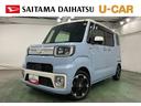 １年保証距離無制限　走行距離８３８５４キロ　純正フルセグナビ　パノラマモニター　ドラレコ　純正マット　サイドエアバッグ　ＬＥＤヘッドランプ　アイドリングストップ　両側電動スライドドア　キーフリー（埼玉県）の中古車