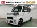 一年保証・走行距離無制限走行８５１２７キロ　フルセグカーナビ　ブルートゥース　全周囲カメラ　サイドエアバック　ＬＥＤヘッドライト　両側電動スライドドア　電動格納式ミラー　プッシュスタートスイッチ（埼玉県）の中古車