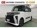 １年保証距離無制限　走行距離３５３５５キロ　フルセグナビ　バックカメラ　ドラレコ　純正マット　サイドエアバッグ　ＬＥＤヘッドランプ　アイドリングストップ　シートヒーター　両側電動スライドドア（埼玉県）の中古車