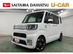 ウェイク 中古車 ＧターボＶＳ　ＳＡＩＩＩ　／雹害／ナビ／両側電動スライドドア一年保証・走行距離無制限走行８５１２７キロ　フルセグカーナビ　ブルートゥース　全周囲カメラ　サイドエアバック　ＬＥＤヘッドライト　両側電動スライドドア　電動格納式ミラー　プッシュスタートスイッチ