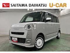 ムーヴキャンバス 中古車 ストライプスＧ　車検整備付／走行２５５８４キロ／ナビドラレコ１年保証距離無制限　走行距離２５５８４キロ　純正フルセグナビ　バックカメラ　ドラレコ　純正マット　サイドエアバッグ　ＬＥＤヘッドランプ　アイドリングストップ　シートヒーター　両側電動スライドドア