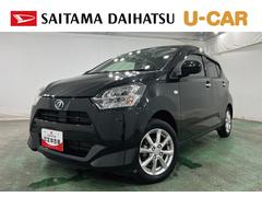 ミライース 中古車 Ｇ　リミテッドＳＡ３　車検整備付／７インチナビ／ドラレコワンオーナー　禁煙車　７インチナビ　バックカメラ　ブルートゥース　ドラレコ　クリアランスソナー　オートライト　ＬＥＤヘッドライト　シートヒーター　純正アルミホイール　キーフリー