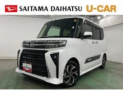 タント 中古車 カスタムＸ　走行３５３５５キロ／フルセグナビ／ドラレコ１年保証距離無制限　走行距離３５３５５キロ　フルセグナビ　バックカメラ　ドラレコ　純正マット　サイドエアバッグ　ＬＥＤヘッドランプ　アイドリングストップ　シートヒーター　両側電動スライドドア