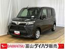 両側オートスライドドア　Ｒカメラ　エアバック　Ａライト　ＡＢＳ　盗難防止システム　キーフリー　オートハイビーム　車線逸脱警報　ＴＶ　衝突安全ボディ　スマートキー　アイドリングＳ　プリクラッシュ　ＶＳＡ（富山県）の中古車