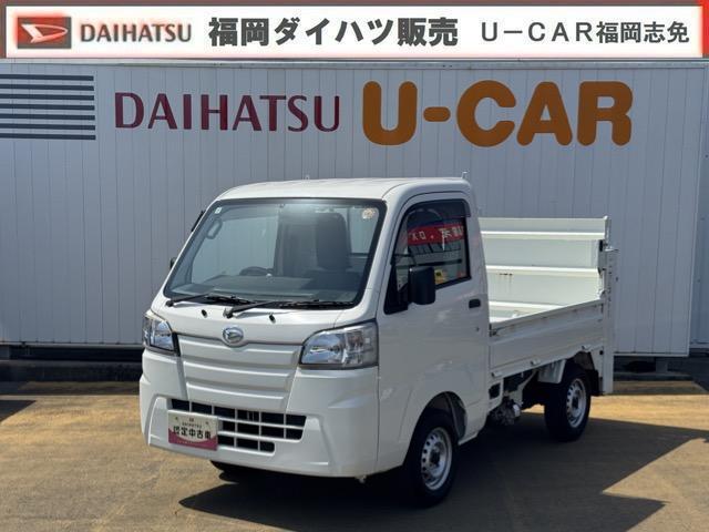 ハイゼットトラックスイチョクテールリフト１ｄｉｎラジオ　喫煙車　ドラレコ車両の詳細や状態に付きましてはスタッフまでお気軽にお問い合わせください。（福岡県）の中古車