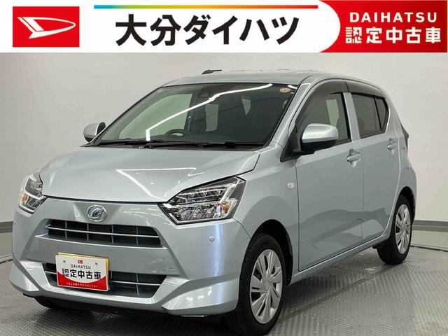 ミライースX SAIII ワンオーナー走行距離無制限12ヶ月保証付き I−STOP デュアルエアバッグ 衝突軽減ブレーキ 盗難防止 車線逸脱警報装置 AUTOライト Bカメラ 1オーナー オートハイビーム キーレスキー LEDヘッドライト(大分県)の中古車