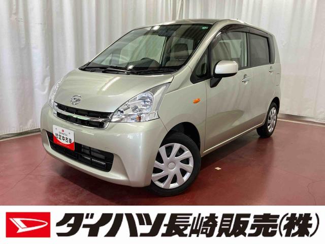 ムーヴL下取車 盗難防止装置 電動格納ドアミラー 運転席、助手席エアバック CDオーディオ ラジオ キーレスエントリー 衝突安全ボディ アイドリングストップ アクセサリーソケット(長崎県)の中古車