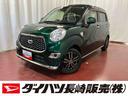 下取車　衝突被害軽減システム　レーンアシスト　横滑り防止装置　オートマチックハイビーム　オートライト　スマートキー　プッシュスタート　盗難防止装置　アイドリングストップ　アクセサリーソケット（長崎県）の中古車