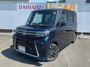 衝突回避支援機能　電動パーキングブレーキ　両側パワースライドドア（福岡県）の中古車