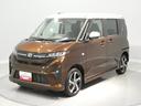 ターボ　４ＷＤ　両側パワースライドドア　アダプティブクルーズコントロール　クリアランスソナー（岩手県）の中古車
