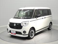 (岩手県)