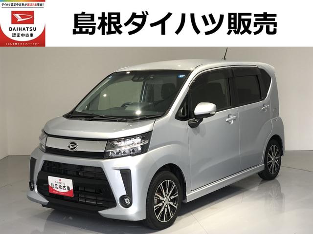 ムーヴカスタム X VS SAIII(島根県)の中古車