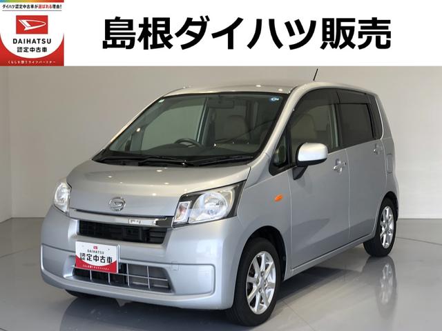 ムーヴX SA(島根県)の中古車