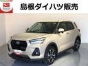 （島根県）の中古車