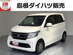 Ｎ−ＷＧＮ 中古車 Ｇ・Ａパッケージ
