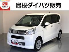  (島根県)