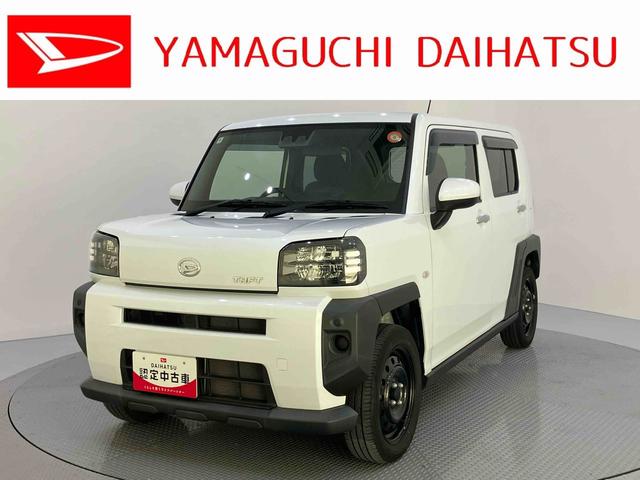 タフトX踏み間違い防止 A−STOP 運転席エアバッグ 電格ミラー 車線逸脱警報 USBポート キーフリー ムーンルーフ LEDヘッド ABS付き ハイビームアシスト スマートキー オートライト サンルーフ(山口県)の中古車