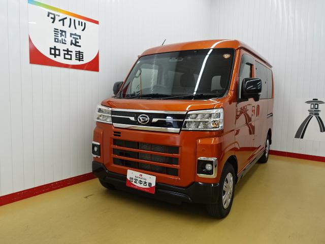 アトレーＲＳ　４ＷＤ４ＷＤ　純正ナビ　バックカメラ　スマアシ　両側パワースライドドア　ドラレコ　ＥＴＣ　パーキングセンサー（石川県）の中古車