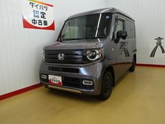 Ｎ−ＶＡＮ＋スタイル 中古車 ファン６ＭＴ　純正ナビ　バックカメラ　ＥＴＣ　ホンダセンシング　無限シフトノブ　無限ドアバイザー