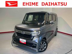 Ｎ−ＢＯＸカスタム 中古車 Ｌ両側電動スライドドア　メモリーナビ　バックカメラ　フルセグＴＶ　ＥＴＣ車載器　クルーズコントロール　ドライブレコーダー　プッシュスタート　ＬＥＤヘッドライト　フォグランプ　ホンダセンシング