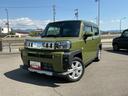 ４ＷＤ　ＣＶＴ　ターボ　純正ナビ　バックモニター　ドライブレコーダー　アダプティブクルーズコントロール（長野県）の中古車