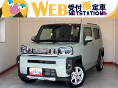 タフト 中古車 Ｇ　クロムベンチャー　オーディオレス／ＵＳＢ入力端子オーディオレス　バックモニター対応カメラ　アダプティブクルーズコントロール　電動パーキングブレーキ　オートブレーキホールド　電動格納ミラー　運転席・助手席シートヒーター　純正１５インチアルミホイール