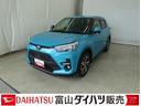 電格ドアミラー　ターボ車　点検記録簿　スマートキ−　ＬＥＤヘッドライ　アイドリングＳＴＯＰ　４ＷＤ車　イモビライザー　ナビＴＶ　キーレス　アルミホイール　ＥＴＣ　オートハイビーム　衝突安全ボディ（富山県）の中古車