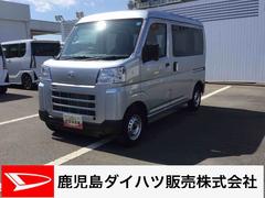 ハイゼットカーゴ 中古車 ＤＸ