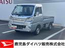 ４ＷＤ車　フロアＡＴ車　衝突被害軽減システム　レーンアシスト　ＡＢＳ（鹿児島県）の中古車
