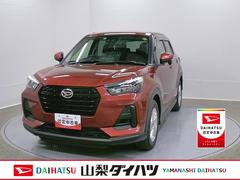 ロッキー 中古車 Ｘ　４ＷＤ　純正ナビ　整備付き　１年保証スマートアシスト・コーナーセンサー・１６インチアルミ・ＬＥＤヘッドランプ（自動消灯システム）・オートエアコン・プッシュエンジンスタート・車速感応式オートパワードアロック