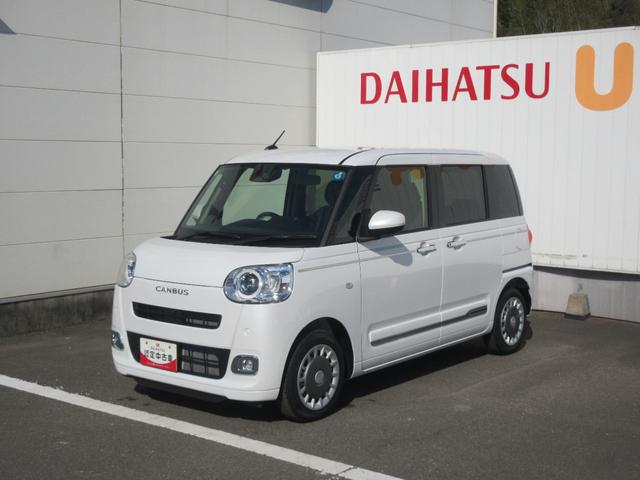 ムーヴキャンバスセオリーG(徳島県)の中古車