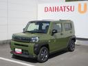（徳島県）の中古車