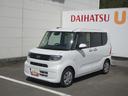 （徳島県）の中古車