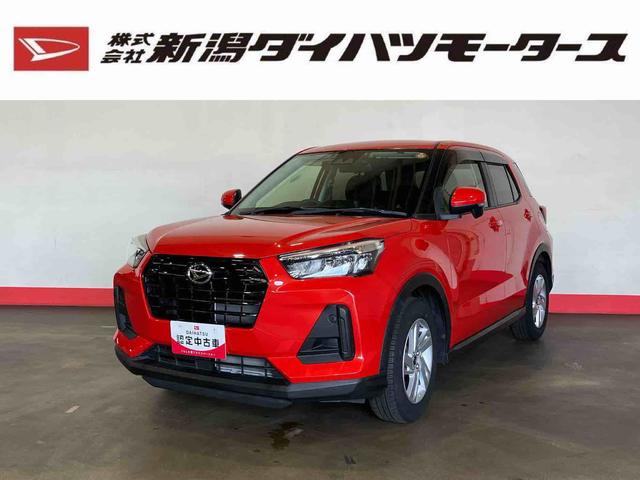ロッキーX(車内 消臭・抗菌 処理済) 衝突被害軽減システム ナビ バックカメラ アルミホイール キーフリーシステム(新潟県)の中古車