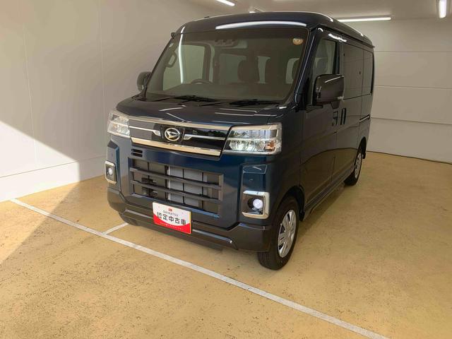 アトレーRS 保証付き(静岡県)の中古車