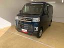 （静岡県）の中古車