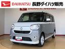 ２ＷＤ　両側電動スライドドア　オートライト　衝突被害軽減システム　横滑り防止機能　プッシュスタート　スマートキー　オートエアコン　パワーウインドウ　電動格納ドアミラー　アイドリングストップ　ＡＢＳ（長野県）の中古車