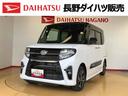 ２ＷＤ　シートヒーター　両側電動スライドドア　アイドリングストップ　プッシュスタート　スマートキー　衝突被害軽減システム　横滑り防止機能　オートライト　オートエアコン　ＡＢＳ（長野県）の中古車