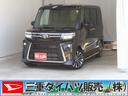 電動パーキングブレーキ　コーナーセンサー　車線逸脱警報　ＥＴＣ　シートヒーター　アイドリングストップ　記録簿　ＬＥＤヘッドライト　バックカメラ　ターボ　両側パワースライドドア　電動格納ミラー（三重県）の中古車