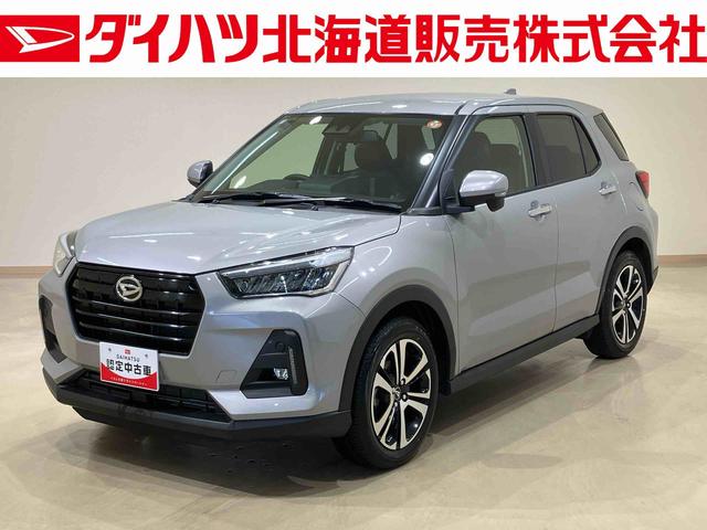 ロッキープレミアムＧ（北海道）の中古車
