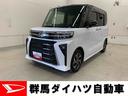 両側電動スライドドア・ディスプレイオーディオ・バックカメラ・ＬＥＤヘッドライト・ドラレコ・ＥＴＣ・シートヒーター・スマートアシスト・アイドリングストップ・プッシュボタンスタート・オートライト（群馬県）の中古車