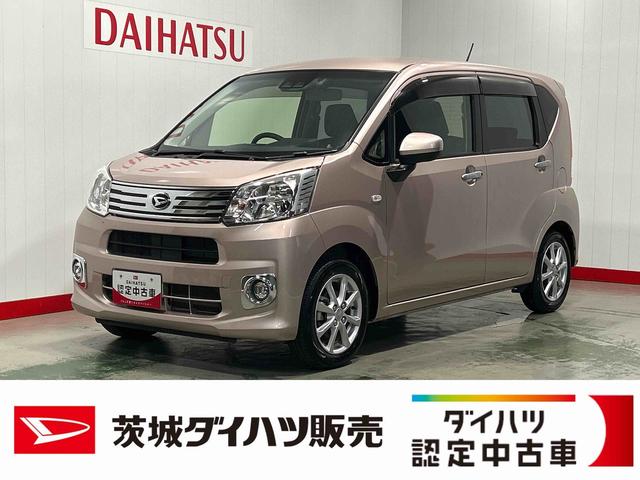 ムーヴXリミテッドII SAIIIダイハツ認定中古車l純正ナビlドライブレコーダーlバックカメラlLEDヘッドライトllシートヒーターlキーフリーlフォグランプlスマートアシストl保証/整備付(茨城県)の中古車