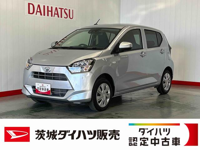 ミライースX SAIIIダイハツ認定中古車lLEDヘッドライトlキーレスエントリーlABSlエアバッグlコーナーセンサーlエアコンlスマートアシストl保証/整備付(茨城県)の中古車